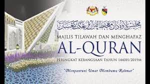 Why am i a muslim? 18 03 2019 Majlis Tilawah Al Quran Kebangsaan 1440h 2019m Seremban Youtube