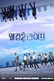 Welcome 2 Life At Dramanice Korean Drama Drama Korea Drama Korea Terbaru