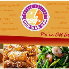 Return the chicken to the wok along with the soy and oyster sauces, sesame oil and mirin and cook for 1 min. Chun Wah Kam Chunwahkam Twitter