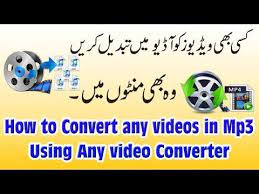 How To Convert Video To Mp3 In 2020 Converter Video Mp3