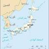 في 7 مايو 1946 انضم أكيو موريتا إلى إيبوكا ليؤسسان شركة طوكيو تسوشين كوجيو tokyo tsushin kogyo (東京通信工業 ، tōkyō tsūshin < kōgyō ؟) والتي تعني شركة طوكيو لهندسة الاتصالات. 1