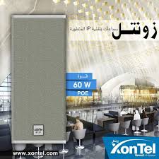 زونتل تقدم سماعات للاسقف والحوائط Xt 21 و Xt20p سماعات زونتل للحوائط والاسقف تعمل بتقنية الـ Ip يمكن التحكم بها بسهولة عبر بدالة Voip Solutions Solutions Smart
