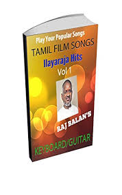 Labelled diagram of music notation: Amazon Com Ilayaraja Songs Sheet Music Book For Keyboard Guitar Vol 1 Pdf Ebook Balan S Raj Kindle Store