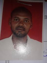 White Nile University