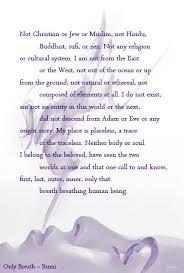 Happy Birthday Rumi 1207 Forever Rumi Words Rumi Quotes