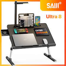 Столик/подставка для ноутбука SAIJI SA-K8-SAIJI, 60х45х27 см - купить по  выгодным ценам в интернет-магазине OZON (858903918)
