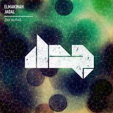 جدل‎) is a jordanian arabic rock band and music project from amman, jordan, formed in 2003 by composer/music producer/guitarist mahmoud radaideh, which has held various members over the years. Jadal Womex