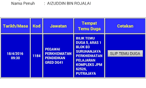 Keping gambar berukuran pasport (yang terbaru) dan borang ini hendaklah dihantar ke unit perkhidmatan tadbiran melalui guru besar sekolah. Tips Dan Panduan Temuduga Pegawai Perkhidmatan Pendidikan Gred Dg41 Oleh Spp