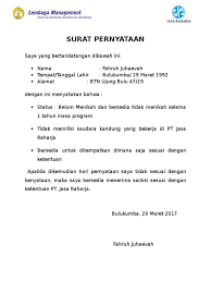 Jika kamu diharuskan membuat surat pernyataan bersedia tidak menikah, maka kami akan memberikan berikut ini ada 2 contoh surat penyataan tertulis yang menerangkan belum menikah dan tidak surat pernyataan tidak menikah. Surat Pernyataan Pt Jasa Raharja 2017