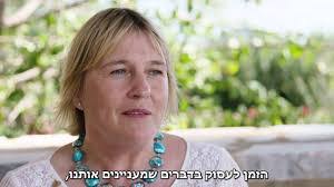 Jayne Leach's Instagram, Twitter & Facebook