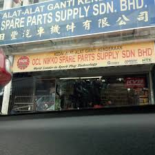 Selalunya kedai alat ganti yang menawarkan harga best price kepada pelangganya akan dikunjungi oleh ramai pelanggan tetap. Photos At Ocl Nikko Spare Parts Supply Sdn Bhd 4151 4153 Jalan Heng Choon Thiam