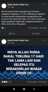 Best selection of abdul aziz khalid shayari and poetry from her books, large selection of best abdul aziz khalid poetry. Ilembu Nati Official Home Facebook