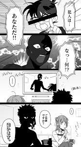 ボード fate grand order のピン