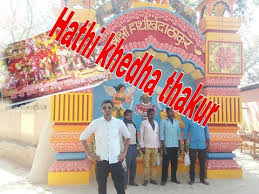 Hatikheda mandir update 2021 look. Wn Hati Kheda Baba