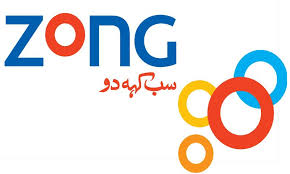 Go to zong bvs page via official link below. Zong Logo Logodix
