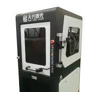 5W 10W 15W Laser Marking for Metal and Nonmetal Materials Green Laser  Marking Engraving Machine Autofocus Green Laser Marking Machine