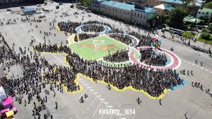Участников на площади свободы в центре харькова. Yh0f Qwajorugm