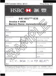 Cookiesbanner1 cookies政策 cookiesbanner2 ( 偏好中心 ) cookiesbanner3. Hsbc ä»˜æ¬¾æ–¹æ³• Wchost Hosting ç¶²é å¯„å­˜æœå‹™