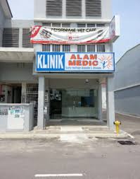 It's also the clinic which i frequent a lot nowadays. Klinik Alam Medic Seri Kembangan Selangor Malaysia Find A Clinic With Getdoc