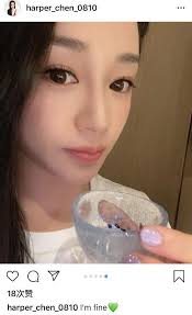 If you like the video please don't forget to like, comment, favourite and subscribe to this channel! å´ç§€æ³¢å°ä¸‰å‡ºç‹±åŽæƒ³å¤å‡º æ™'ç¾Žç…§ç§° æˆ'å¾ˆå¥½ åŽç§'åˆ  å¤©åˆä¹å­¦å¸®åŠ©å®¶é•¿å'çŽ°å­©å­çš„æ›´å¤šå¯èƒ½