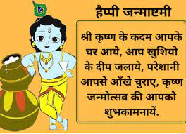 Hinduism and sikhism are indian religions [by whom? Murcczhmlcd77m