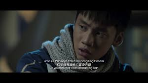 The lee chong wei movie 133 minutes* will be shown at the world premiere event on 9 march 2018. Stream Bunohan Lee Chong Wei The Movie Gol Gincu More For Free On Youtube