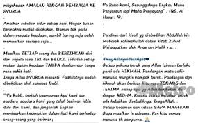 Cubaan lan pet pet menjadi micheal jackson gagal. Setiap Kecaman Celaan Saya Maaafkan Isteri Lan Pet Pet