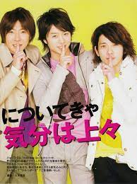 arashi tv pia magazine 2008 嵐 嵐 コンビ 嵐 わちゃわちゃ