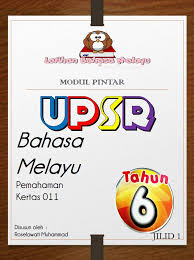 Soalan percubaan upsr johor 2012 bahasa melayu pemahaman. Koleksi Soalan Peperiksaan Percubaan Ramalan Latihan Nota Upsr Pt3 Spm Topikal Mindmap Kssr Kssm Tahun 1 Tahun 2 Tahun 3 Tahun 4 Tahun 5 Tahun 6 Tingkatan 1 Tingkatan 2 Tingkatan 3 Tingkatan 4 Tingkatan 5