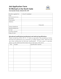 Make the best first impression possible, and land a job. Church Caretaker Job Application Form Templates At Allbusinesstemplates Com