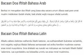 Doa iftitah merupakan doa yang dibaca setelah takbiratul ihram, yaitu sehabis bacaan doa iftitah lengkap dengan teks latin dan bahasa arab serta terjemahannya. Doa Iftitah Pendek Panjang Macam Hukum Latin Arab Dan Artinya