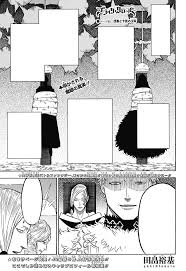 ┏◚◚◚◚◚◚◚◚◚◚◚◚┓ bleach capitulo 55 ┗◛◛◛◛◛◛◛◛◛◛◛◛┛ hola bienvenidos a este capitulo del manga d. Capitulo 55 Black Clover Wiki Fandom