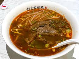 Check spelling or type a new query. çš‡å®¶å‚³æ‰¿ç‰›è‚‰éºµ å¤–å¸¶å¤–é€ ç¶²å‹è©•åƒ¹ èœå–® è¨‚ä½é›»è©±åŠåœ°å€ æ„›é£Ÿè¨˜