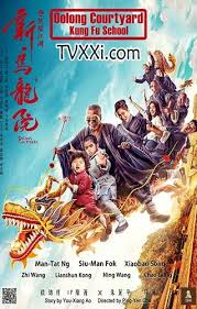 Six years from that 2012 impact. Oolong Courtyard Kung Fu School Nonton Film Komedia Kung Fu Subtitle Indonesia Http Tvxxi Com Martial Arts Movies Kung Fu Good Movies To Watch