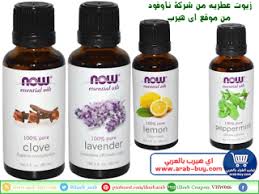 زيوت عطرية من Now Foods من اي هيرب زيوت عطرية طبيعية من شركة ناو فودس Now Foods Essential Oils مجموعة كبيرة من الزيوت ال Oils Essential Oils Pure Products