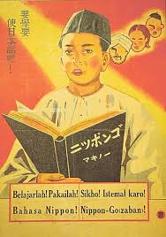 Ingat, perlembagaan hanya membenarkan belajar bahasa cina bukan belajar dalam bahasa cina. File Belajarlah Pakailah Bahasa Nippon Jpg Wikimedia Commons