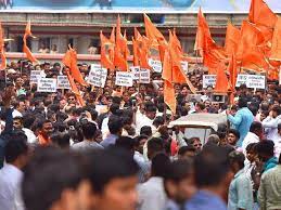 Find maratha reservation news headlines, photos, videos, comments, blog posts and opinion at the indian express. Ryrcfsmkkwyapm