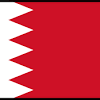 وزير التربية والتعليم في البحرين. Https Encrypted Tbn0 Gstatic Com Images Q Tbn And9gcqrwnxpkswebkjichpwvbuzeoisobnfz0vdmxvk2ekpsmthmw8 Usqp Cau