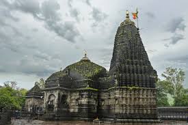 Taxi Service in Trimbakeshwar