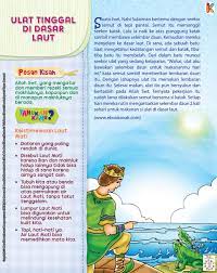 Ulat disebut benda hidup karena. Nabi Sulaiman Dan Ulat Yang Hidup Di Dasar Laut Ebook Anak