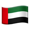 E nationella dagen uae flaggmärke, kina, leverantörer, tillverkare, fabrik, anpassade, bulk, billiga, rabatt, gratis prov, tillverkat i kina 1