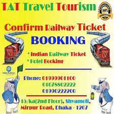 আপন ক Air Ticket Indian Railway Ticket Hotel Booking এর কথ ভ বছ ন আজই আম দ র স থ য গ য গ কর ন Tat Travel And Tourism Tourism Instagram Photo