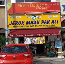 Yg bestnya jeruk pak ali ni tak menggunakan ibu gula tau.pas tu air jeruk dia tu boleh dibuat jus. Jeruk Madu Pak Ali Asli Permatang Sintok Kepala Batas Home Facebook