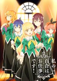 Update more than 137 yuri yuri anime latest - ceg.edu.vn