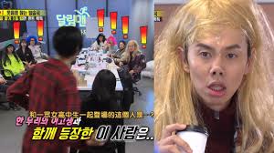 Search for text in self post contents. çœŸçš„å¾ˆéš¾å¿ç¬' Running Man é¼»æ¯›å¦¹å­å¸¦è'—é‡é‡çº§ç¥žç§˜å˜‰å®¾å†åº¦ç™»åœº Ksd éŸ©æ˜Ÿç½' ç»¼è‰º