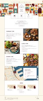web おしゃれまとめの人気アイデア pinterest biubiubiu ウェブデザイン サイト デザイン アプリデザイン