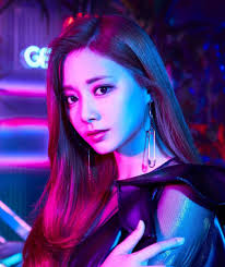 Download lagu mp3 bagus terkait : Twice Japan Profile Update Happy Happy Breathrough Era Twice Photoshoot Twice Tzuyu Twice