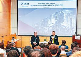 教達人- 善用人工智能培育數碼專才 | 教學「無間」