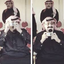 pin by azizwaseem99 on إنتماء saudi arabia culture king salman saudi arabia saudi arabia prince