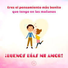 Linda Tarjeta De Buenos Dias De Amor Tarjetas De Buenos Dias Mensajes De Buenos Dias Buenos Dias Amor